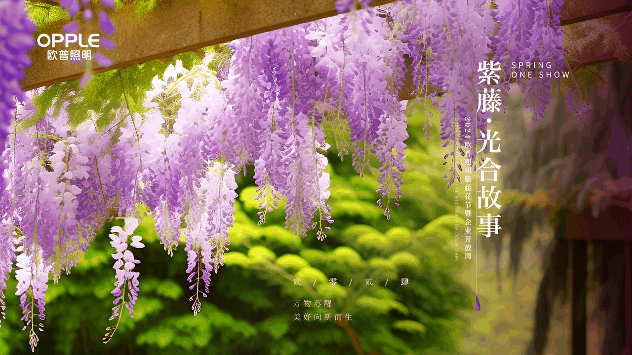 技術(shù)驅(qū)動(dòng)，生生不息