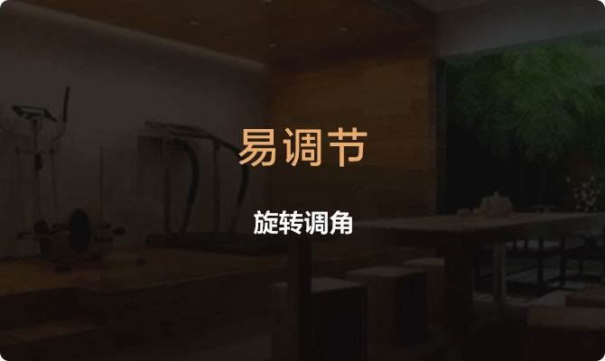 產(chǎn)品優(yōu)點(diǎn)