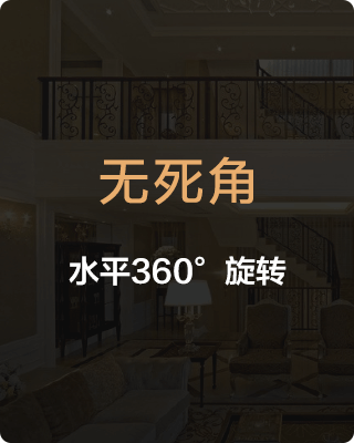 產(chǎn)品優(yōu)點(diǎn)